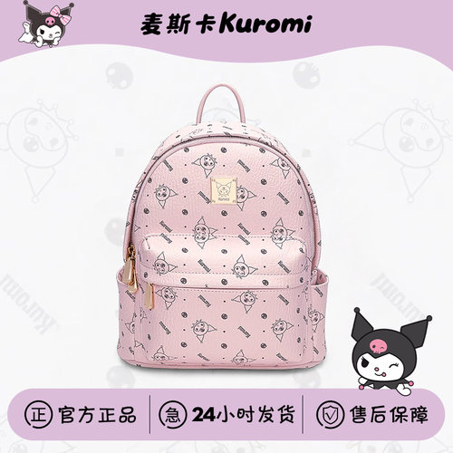 【官方正品】三丽鸥库洛米书包Kuromi联名双肩通勤防水背包女