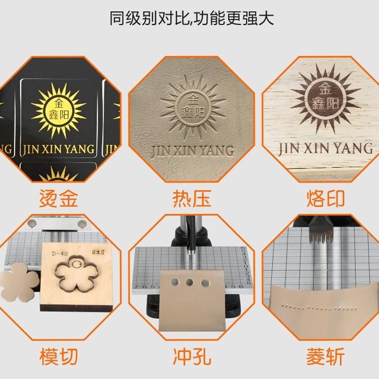 气动热熔机螺母埋植商标皮革LOGO烫印烫金焊接塑料柱子热铆热压机