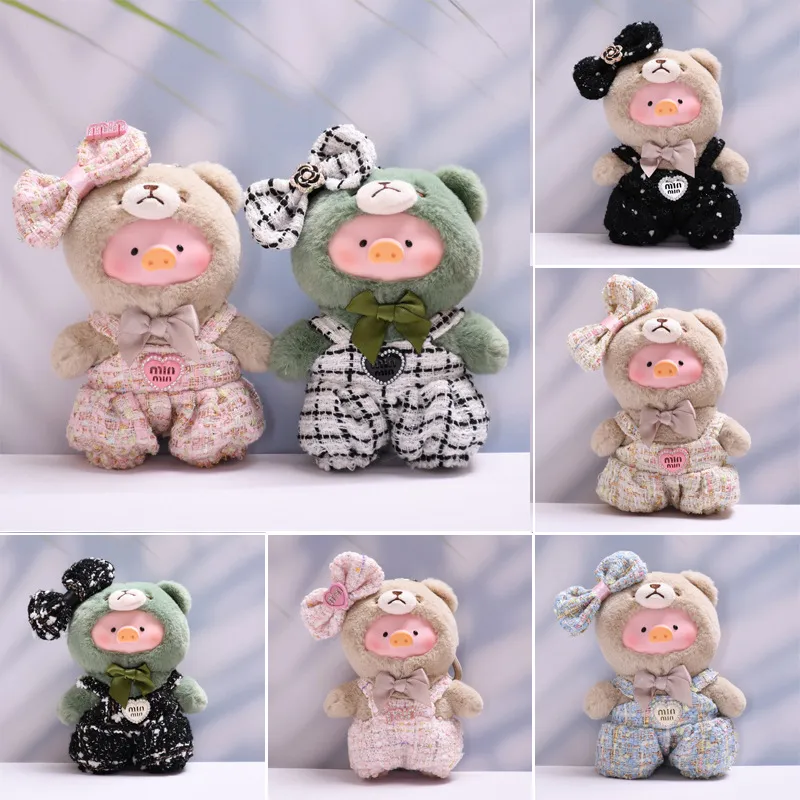 仅衣服】搪胶挂件LuLu猪着替衣服蝴蝶结小香风背带裤套装娃衣替换