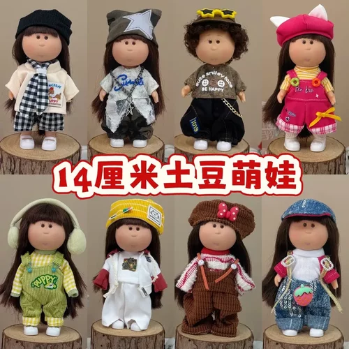 14厘米土豆萌娃衣服Mia西班牙14cm娃娃套装衣服搪胶公仔换装