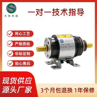 广东电磁离合器制动器THCB 电磁离合刹车器组合 0.6外露式