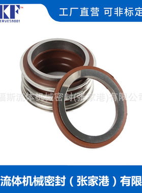 现货供应MG1/80-G60-AU2EFF机械密封 MG1-80机械密封 量大价优