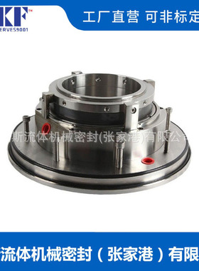 400CL-TL-200机械密封 双端面机械密封 山东华城脱硫泵用机械密封