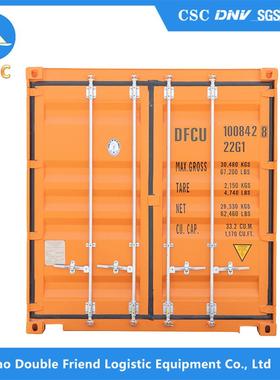 20尺黄色标准箱营地集装箱房屋医院方舱快拼箱房隔离房箱式集成房