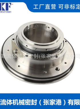 厂家直供 GSB-01-99机械密封 平衡型机械密封 集装式机械密封