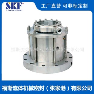 CK725机械密封CK725 40机械密封化工釜用机械密封反应釜机械密封