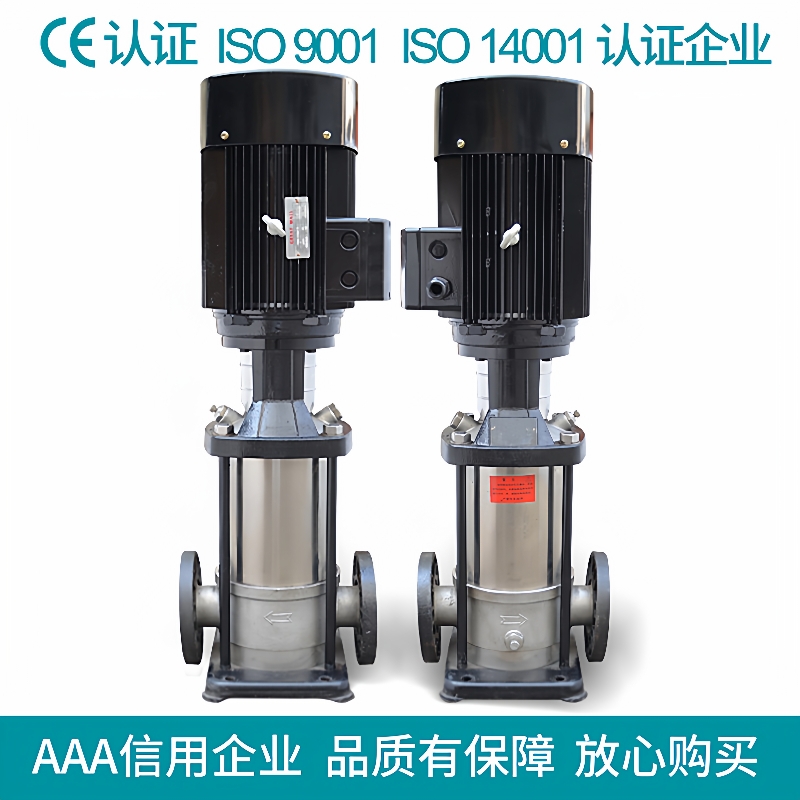 CDLF16轻型不锈钢立式多级泵QDLF冲压高楼给水泵厂家直销