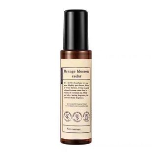 衣物香氛喷雾男女通用