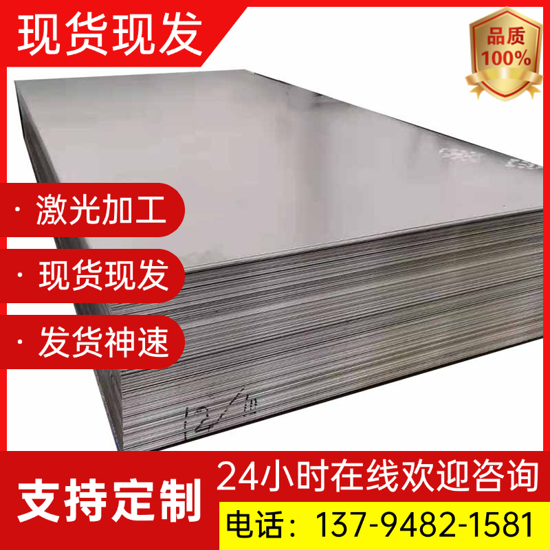 AISI 1018 G10180 XC18 SWRCH18A ML18Mn碳钢冷镦钢圆钢棒材线材