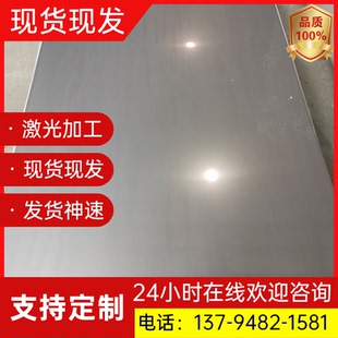 201 60mm 304 316不锈钢板拉丝加工定制激光切割钢板薄片镜面厚1