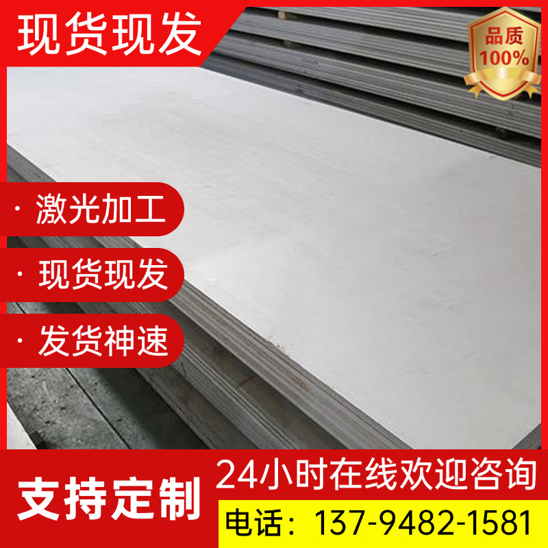 槽钢ASTMA36角钢SS400方管S235JR角铁A36方管A500GR方矩管钢板