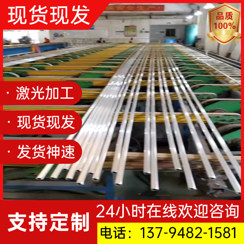 A5056B铝板A03600铝棒AL6262T6铝合金7003T6 3203防锈西南铝