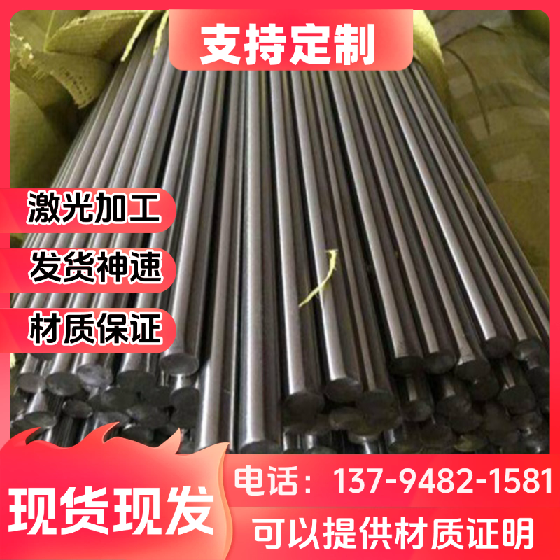 1215环保铁1214易车铁棒Y15易切削铁圆棒1144 45#六角铁棒2-100mm