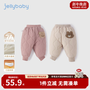 儿童加绒棉裤 宝宝夹棉裤 保暖裤 男童加厚冬小童冬装 子秋冬女童冬季