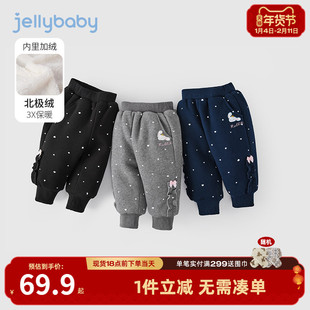 女童加绒裤子宝宝童装加厚外穿卫裤冬季小童冬装长裤儿童冬天棉裤
