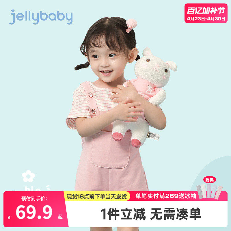 女宝宝夏装一岁童装小婴儿衣服女孩背带裤两件套洋气女童夏季套装