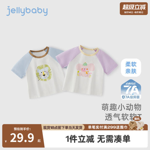 天猫品质 无忧退换 放心选购