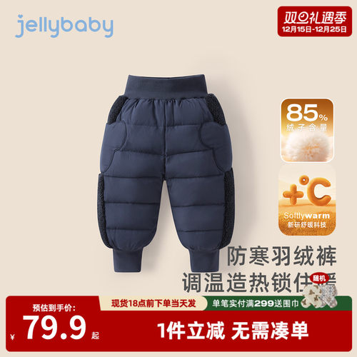 天猫品质 无忧退换 放心选购