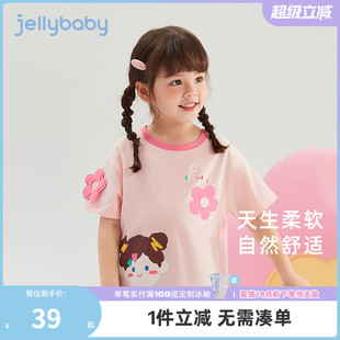 5岁女宝宝短袖 t恤女童夏季 儿童甜美上衣夏款 婴幼童圆领衣服夏装