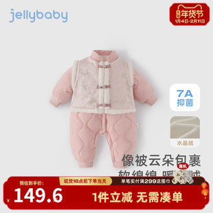 婴儿夹棉连体衣新生幼儿中式加绒新款爬服女婴童冬装宝宝棉服哈衣