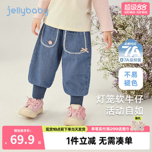 [7A抗菌]女童春夏裤子儿童甜美牛仔裤百搭小童束脚裤时尚宝宝春装