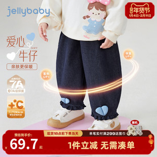 女童加绒牛仔裤秋冬婴儿保暖裤子冬款婴儿薄绒长裤宝宝哈伦裤冬季