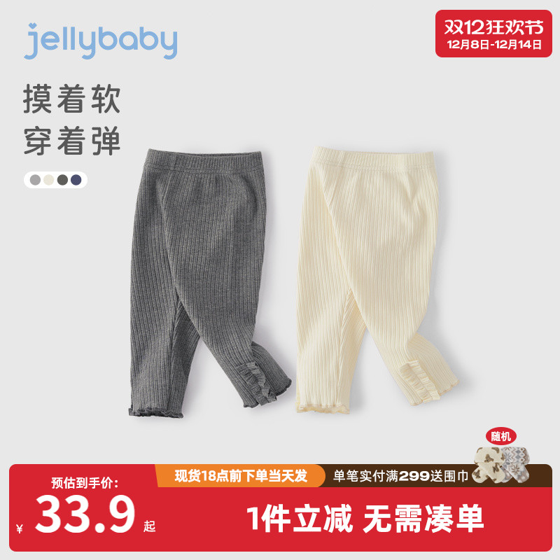 打底裤女童秋款儿童休闲裤秋装女中小童新款长裤外穿宝宝春秋裤子