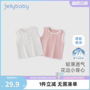 7A抗菌 背心夏季 女童无袖 宝宝衣服 儿童粉色上衣小童甜美薄款 夏装