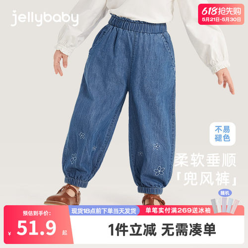女童裤子夏季春秋薄款婴儿