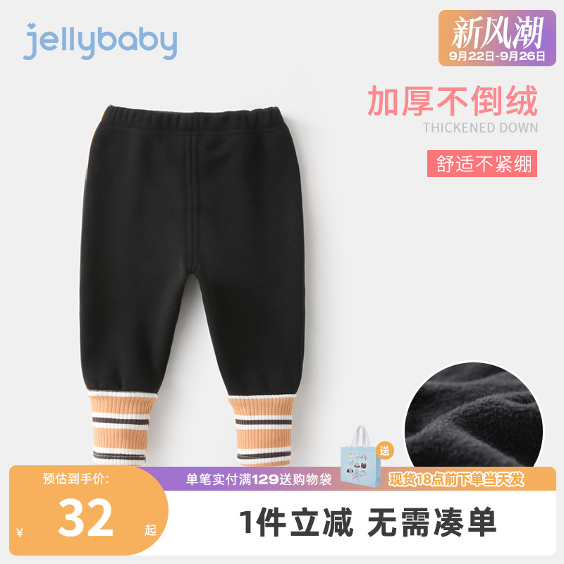 女童加绒打底裤秋冬儿童冬装女童加厚保暖裤小童冬款宝宝冬季裤子