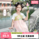 2026新款 夏季 宝宝短袖 儿童唐装 连衣裙小童中国风夏装 汉服女童夏款