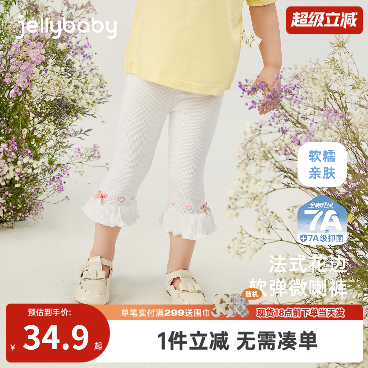 天猫品质 无忧退换 放心选购