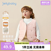 小儿童夹棉马甲秋冬女童加绒坎肩男童新款 衣服女宝宝加厚背心冬季