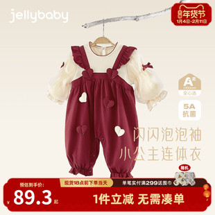 婴儿连体衣新生儿洋气小公主爬服幼童红色哈衣一岁女宝宝拜年衣服