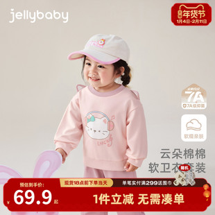 女童春季卫衣套装小儿童春款衣服婴儿新款男童春装宝宝春秋两件套