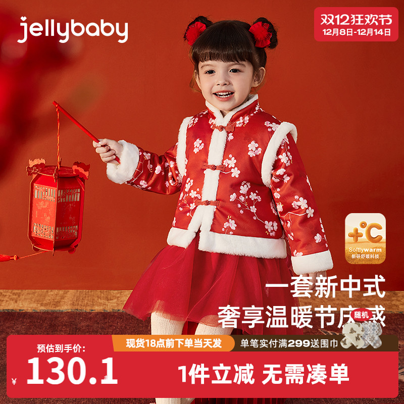 天猫品质 无忧退换 放心选购