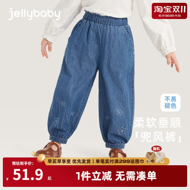 薄款女童夏季裤子小女孩抖抖裤宽松透气儿童外穿宝宝牛仔裤防蚊虫