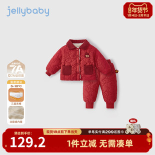 [保暖锁温]宝宝棉服套装冬款儿童中国风红色拜年服婴幼儿上衣裤子