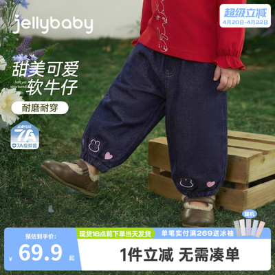 女童春款牛仔裤宝宝春季束脚长裤小女孩春装新款三岁宝宝裤子春秋