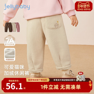 女童秋冬裤子宝宝加绒休闲裤冬季加厚小童直筒冬装儿童薄绒长裤