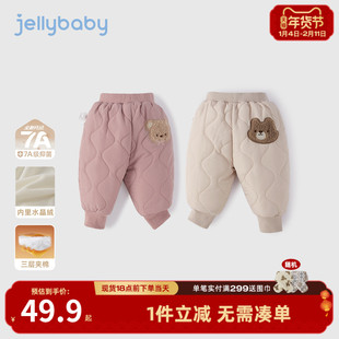 宝宝夹棉裤子秋冬女童冬季男童加厚冬小童冬装保暖裤儿童加绒棉裤