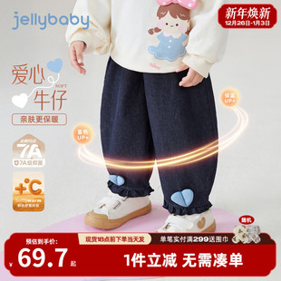 秋冬婴儿保暖裤 冬季 子冬款 宝宝哈伦裤 婴儿薄绒长裤 女童加绒牛仔裤