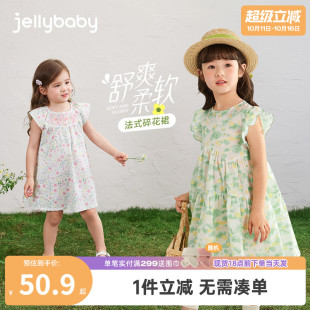 女童碎花连衣裙夏季 儿童纯棉公主裙小清新薄荷曼波女宝宝夏天裙子