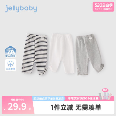 儿童打底裤薄款女童夏装抑菌宝宝裤子花边2026夏季新款小童七分裤