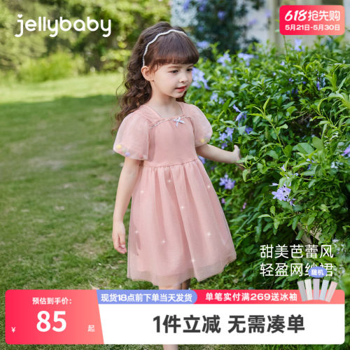 天猫品质 无忧退换 放心选购