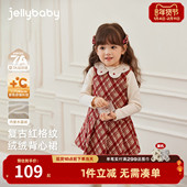 保暖加厚 连衣裙女童红色小香风背心裙子大童深秋宝宝秋冬衣服