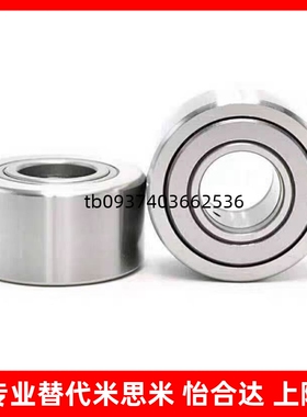 BPW25 26 75 76-d5 6 8 10 12 15 17 20 25 30滚子轴承随动器NATR