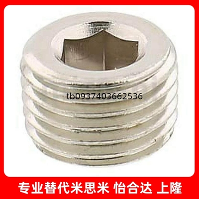 K5MSWTP2MSWTMK3MSWTM4MSWSPACK