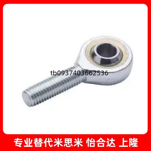 GYW1012GYWL14GYNL16GYN20