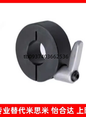 FBL01/02/06/21/22-D8/D10/D12/D15/D16/D20/D25/D30-B/M/S固定环